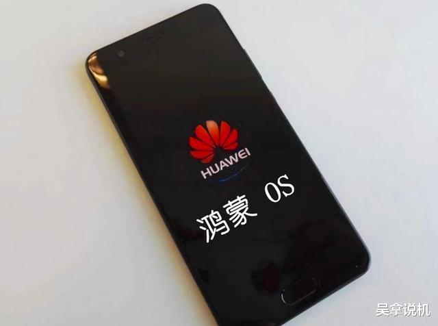 腾讯|又一巨头联手华为！腾讯都没有想到，风暴来得如此之快！