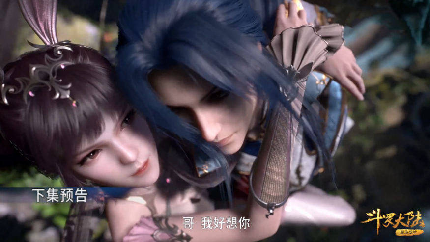 小舞|“小舞献祭”剧情到来，网友却并不难受，反而高呼“吃兔肉”！