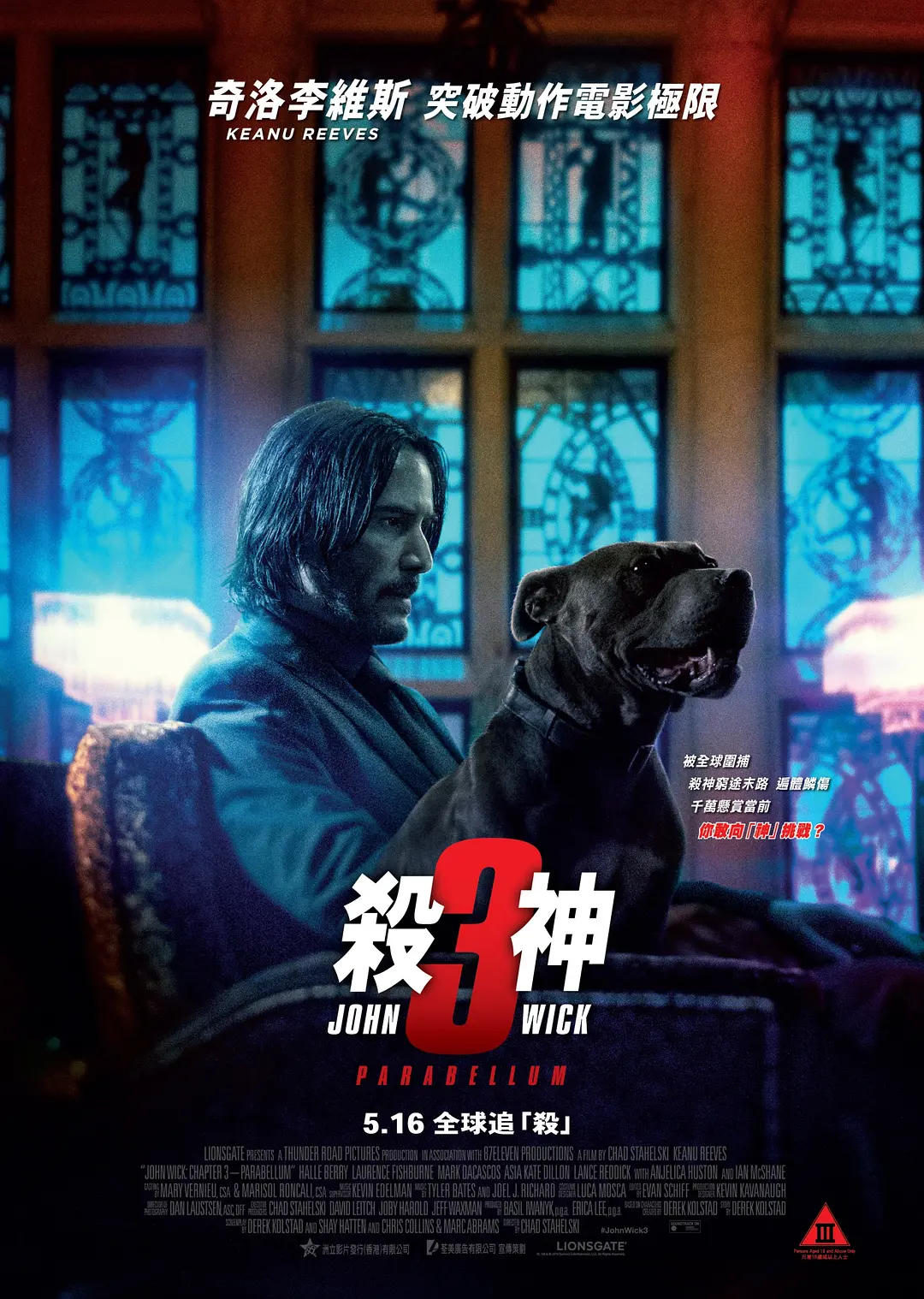 「豆瓣」让你喘不上气的9部超燃惊悚片，突破你的心理极限！