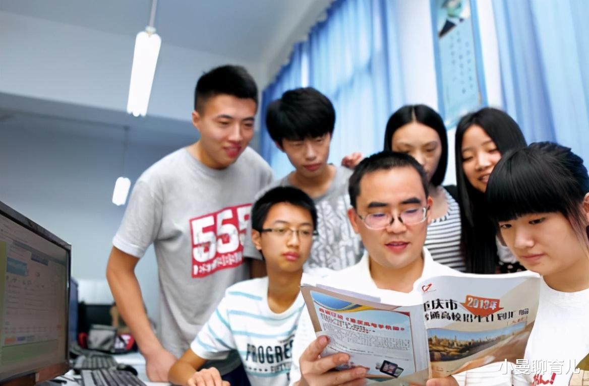 大学|“大学”和“学院”到底有啥区别？哪个更厉害？这2点你要了解