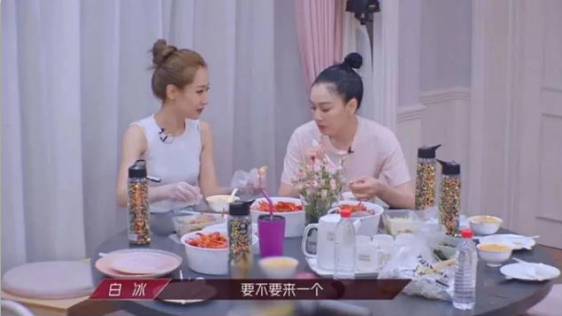 姐姐|脸上扎900多针,一瓶面霜200多万,浪姐里谁的脸最烧钱?