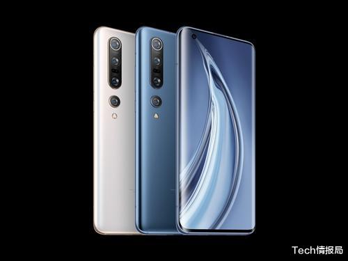 【小米科技】5月手机好评榜出炉:华为P40、小米10惨遭出局,榜首好评达99.99%