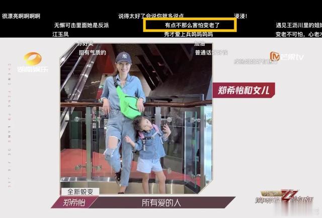 「小姐姐」36岁韩国小姐姐独居生活曝光，治愈无数年轻人：原来一个人也可以很精彩…