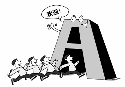 增持|周末政策红利，有望助推股市行情“反弹”亦或“反转”