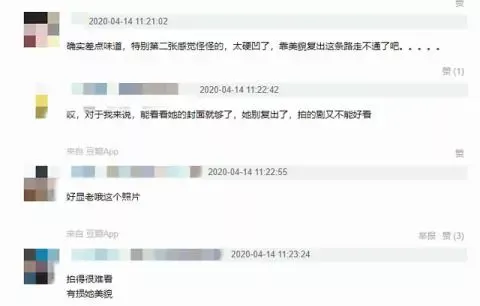 「范冰冰」范冰冰被曝卷入530亿资金骗局, 17亿不能归还,15万人遭殃了!