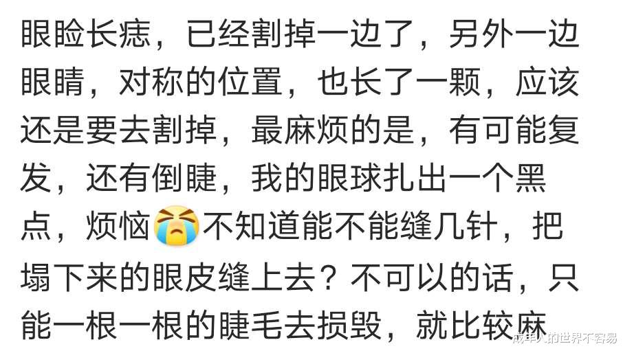 教室|我和我老公参加成人高考,那么多教室那么多人,结果我俩是同桌