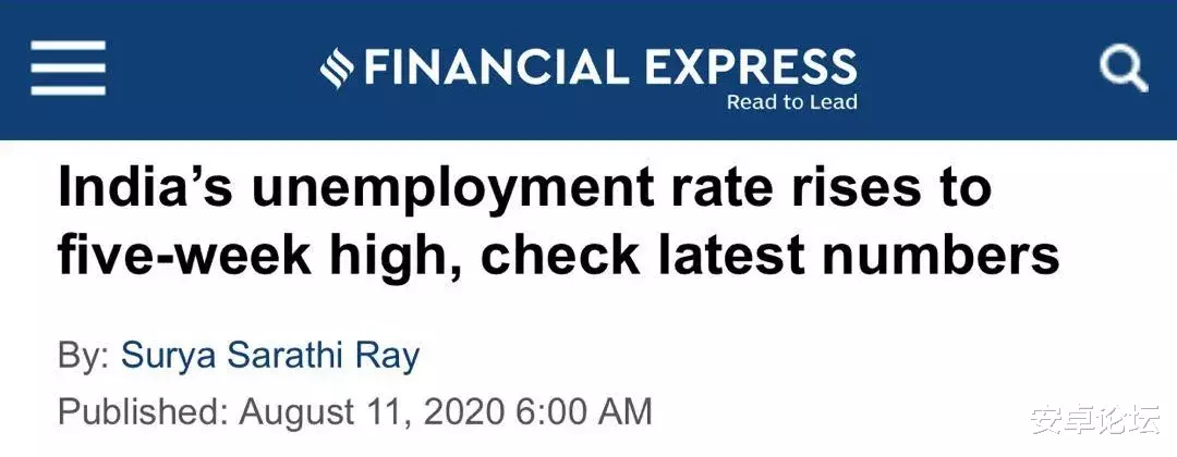 iOS14|腾讯吃鸡今天被禁用，印度网友都抓狂了