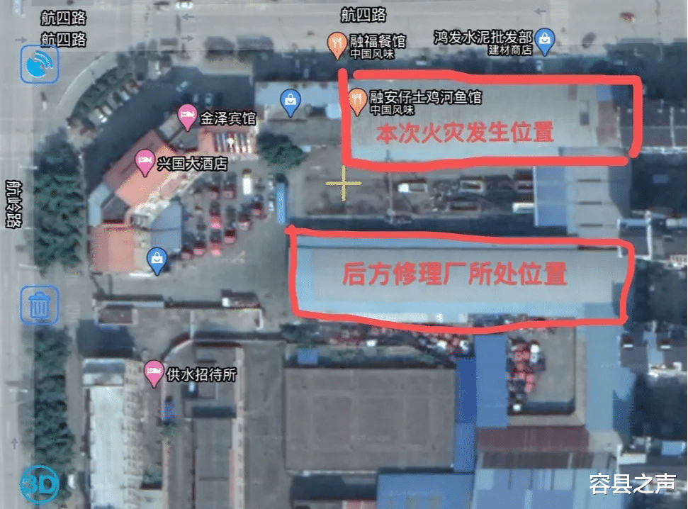 容县之声|昨晚，广西柳州航四路火灾后续：近百万元汽车烧得只剩车架