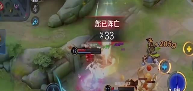 张大仙|张大仙找到100%举报成功诀窍,只要点这一栏选项,至少扣4分禁赛