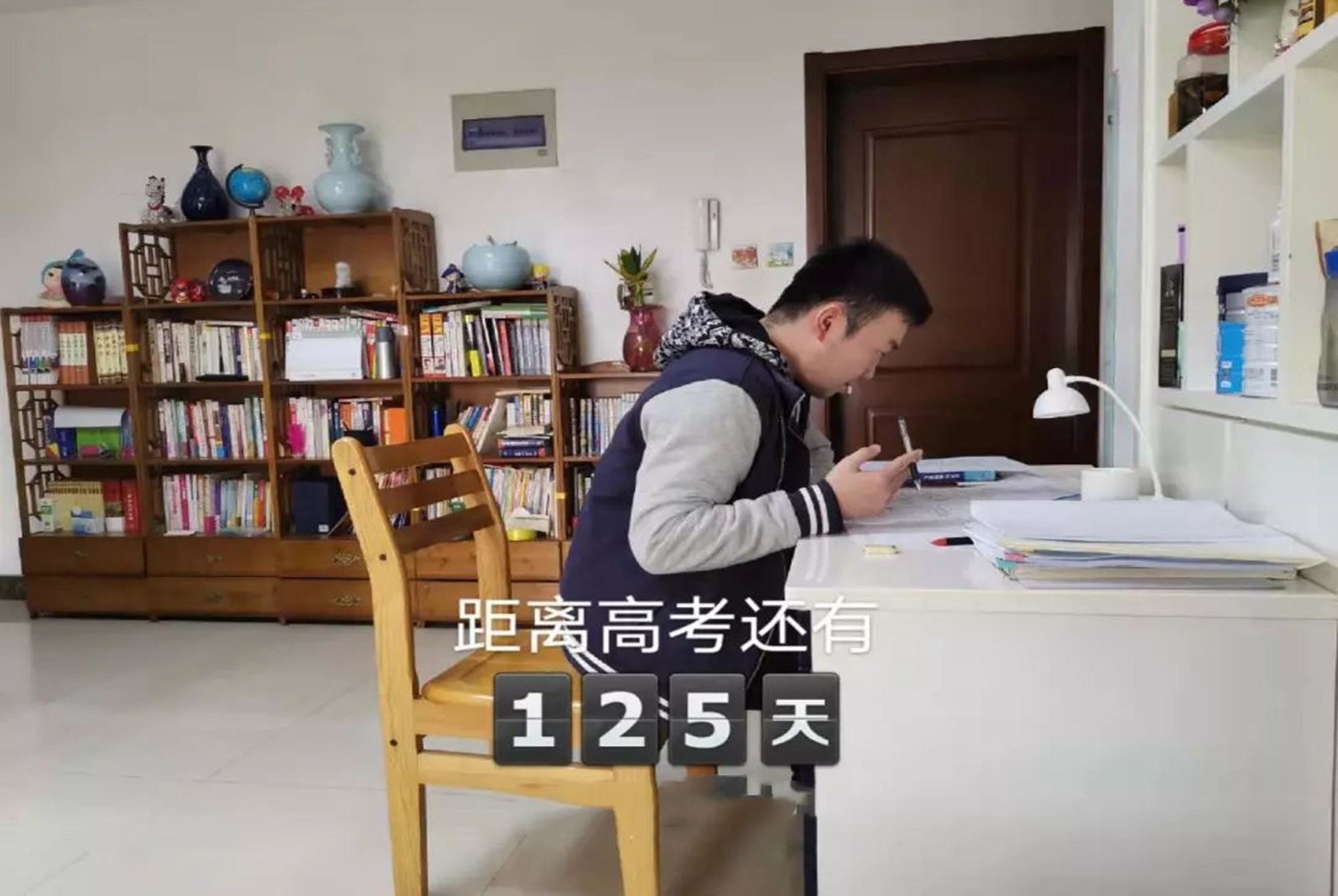 @2020年是高考“拼爹年”？乍一听摸不着头脑，细想也颇有几分道理