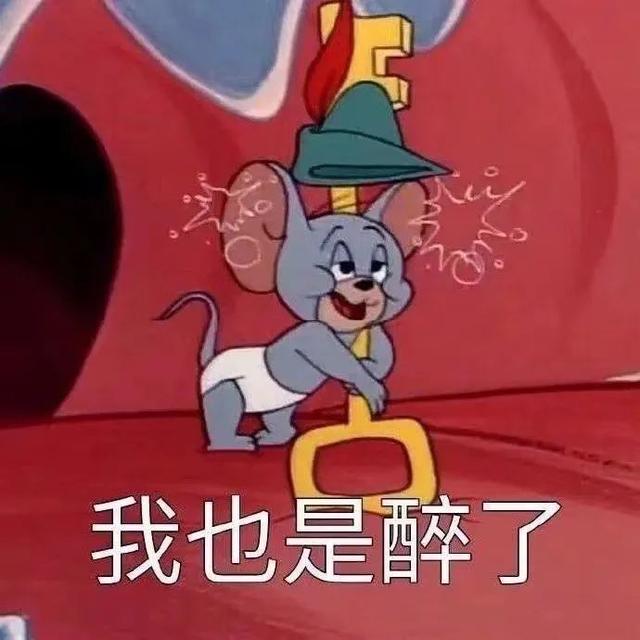 水果|同样是腿粗，怎么吴昕瘦下来了你还胖着？