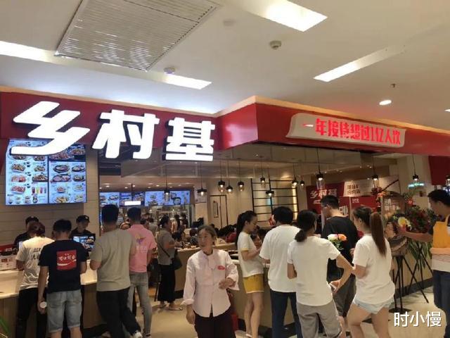 时小慢|女老板开中式快餐，叫板肯德基被大家嘲笑，如今全国第一