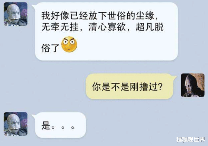 华为Mate40Pro|捡到一部手机，解开密码后打开了录像，当场我忍不住砸手机...