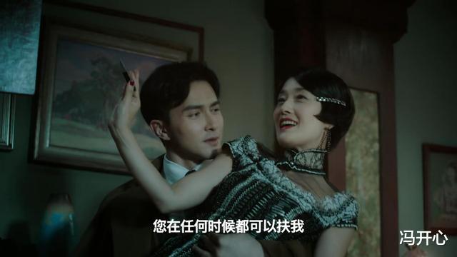 旗袍美探|《旗袍美探》大结局，虽有遗憾但也圆满，编剧透露或许会有第二部