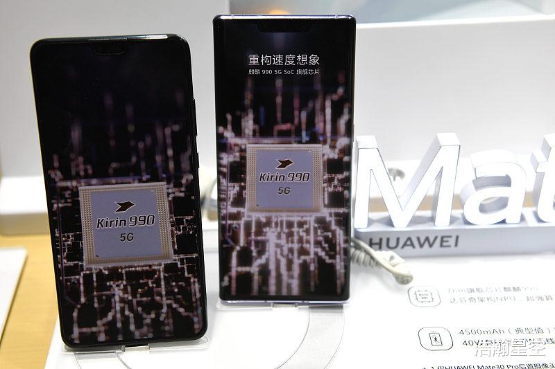 5G|华为Mate30 5G一夜成新低,麒麟990+8GB+256GB!