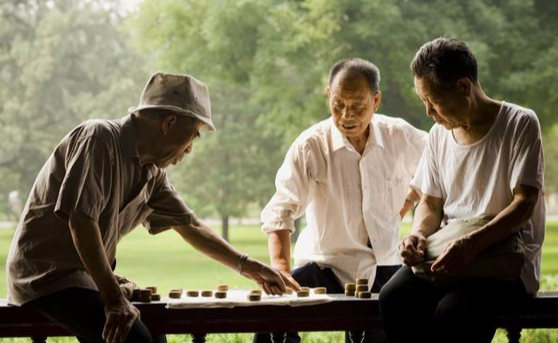 「合格境外机构投资者」2020年，延迟退休会推行吗？60岁老人今后还能退休吗？