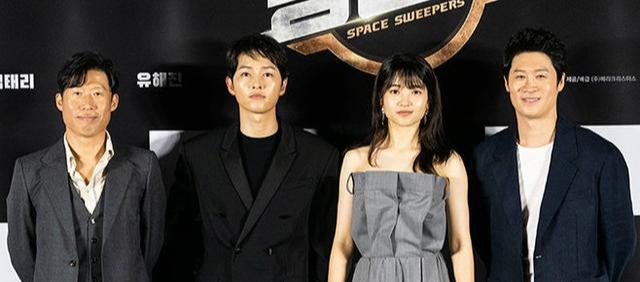 宋仲基|宋仲基现身发布会,瘦身成功脸却变油腻,离婚一年多还不在状态?