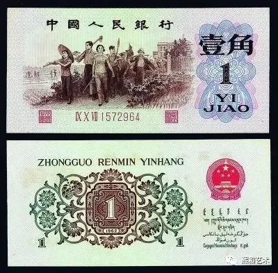 梅花|比投资黄金回报更高！三版币逢藏必藏，必须入手！