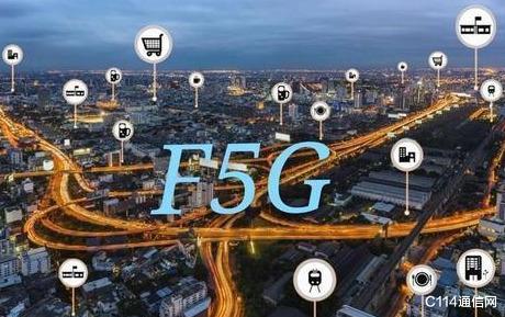 5G|中国电信蒋铭：未来五年实现F5G千兆全光接入能力