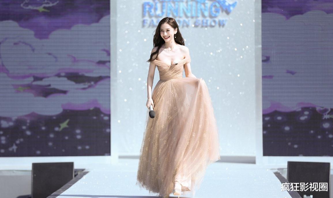 Angelababy■《奔跑吧》终于拿出杀手锏，AngelaBaby肉色连衣裙，直角肩太迷人