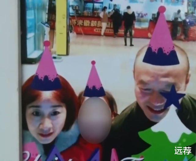 远荐|杭州失踪女尸体在化粪池找到系谣言！丈夫依然是第一嫌疑人！