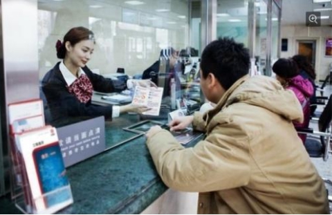 「利息」银行员工透露：存款达到“这个数”，有资格与银行谈利息