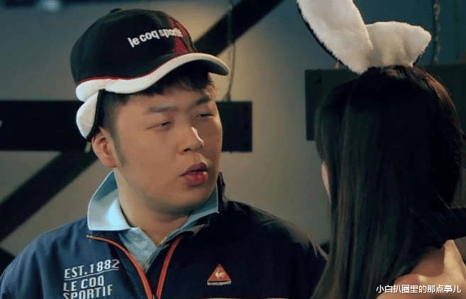 爱情公寓|被骗10年！《爱情公寓》影帝当配角！快递员是大咖！恕我当年眼拙！