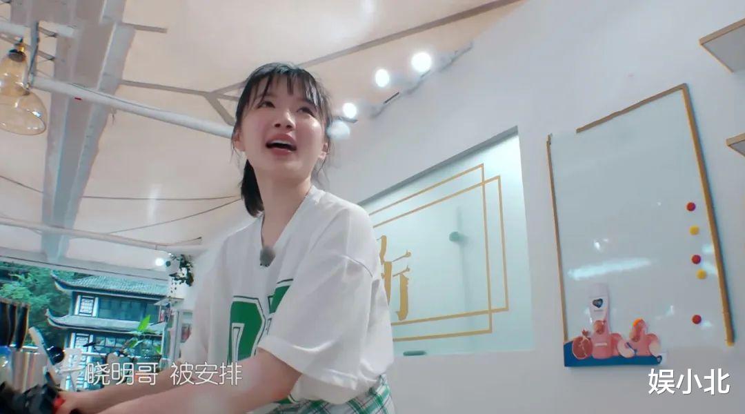 黄晓明|赵小刀重现江湖，专治黄晓明“中年王子病”，现实版一物降一物