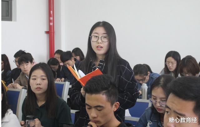 大学|大学里令人讨厌的几种学生，基本无缘奖学金，辅导员看到也会嫌弃