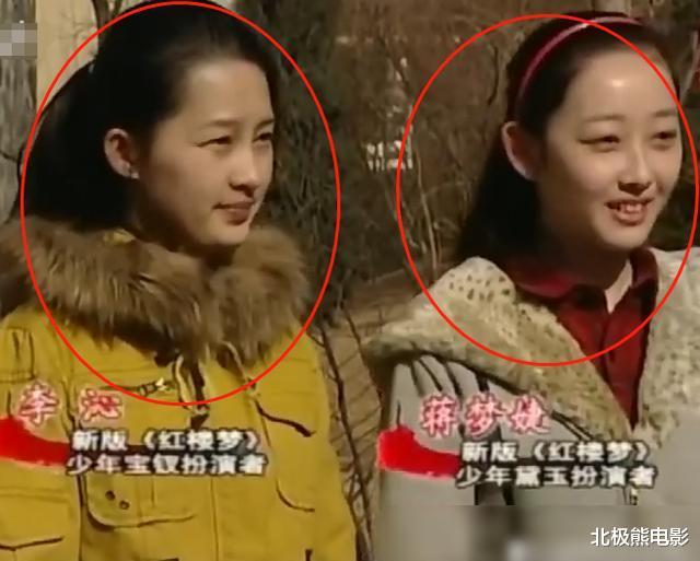 #网红脸#因为皮肤太白被导演嫌弃，还被工作人员绑在树上，蒋梦婕太惨了