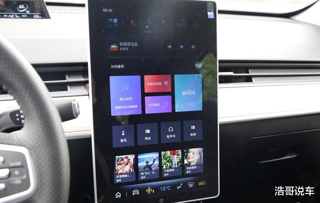 燃油车|燃油车终结者上市！续航401KM，入门仅5.99万，最便宜电动SUV来了