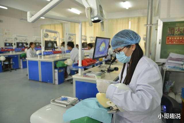 金融学|大学很辛苦却能很快“熬出头”的专业，前途坦荡，毕业就有金饭碗