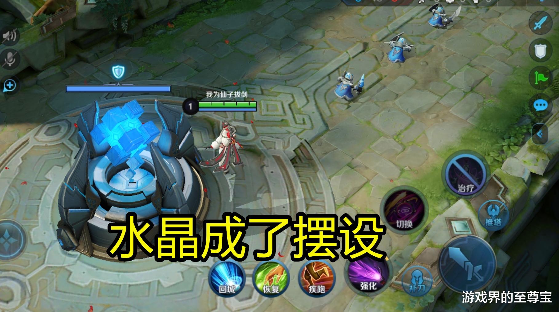 王者荣耀|王者荣耀“1V1”成了工具模式?1小时刷满战令,引得玩家给差评