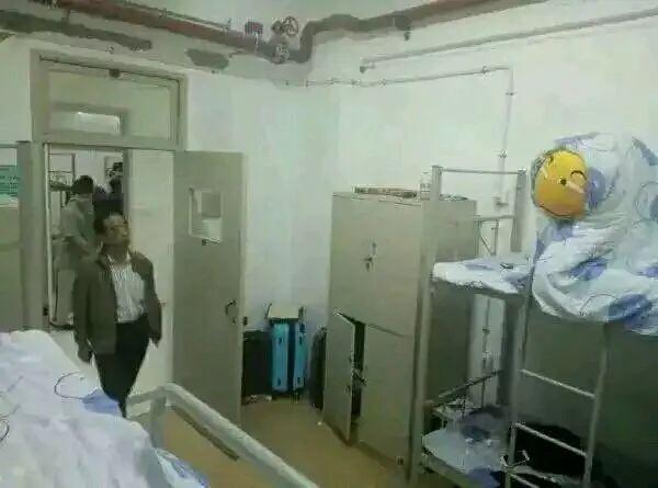 三星|无聊图热榜1006