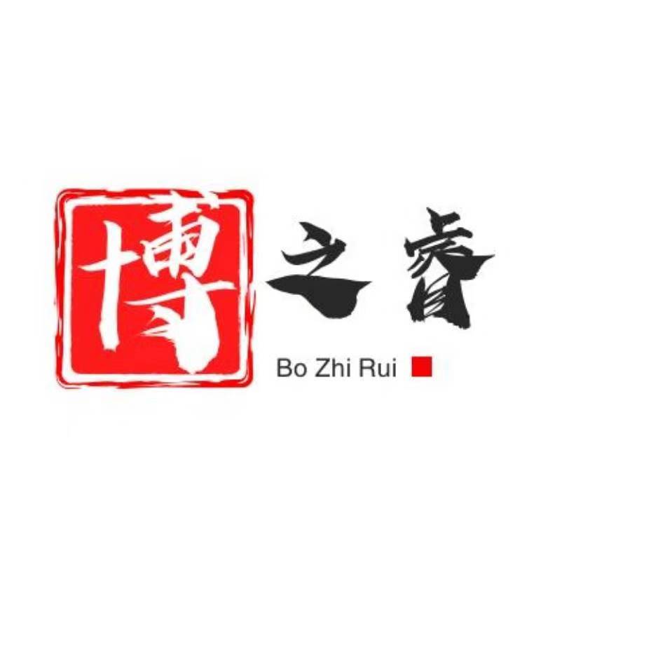 「铜币」中华民国当二十铜元反角错版180°