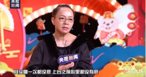 [范伟]连登10次春晚的范伟, 因1次失误留他一生阴影, 赵本山: 我平不了那坑