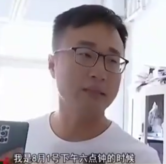 中小学|中考查分505分,3天后却“变成”了245.9分,为何总分少了200多?