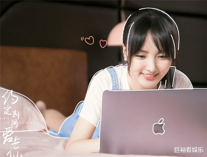 优酷|优酷又一“先婚后爱”剧定档,高颜值男女主沦陷了,网友:熬夜追!