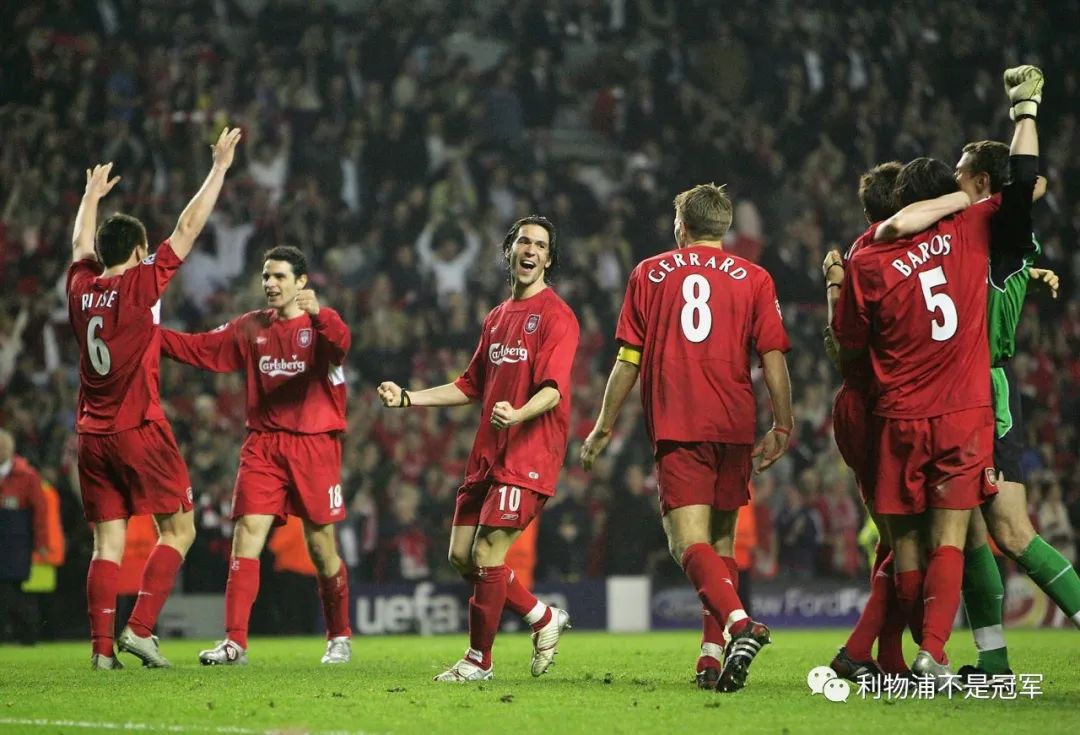 利物浦■5月4日利物浦日报：利物浦和切尔西当年那些事