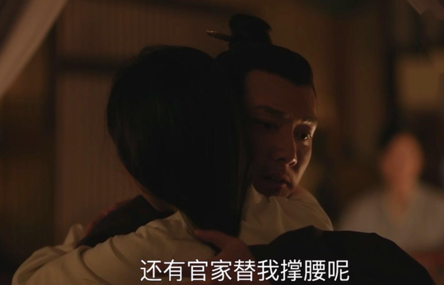 [顾廷烨]《知否》原著“浪子回头”顾廷烨：我们想错了，他娶妻后爱上明兰
