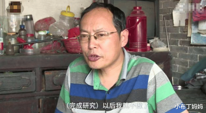 [数学]高考状元16岁进入哈工大，如今靠400元低保过活，全村骄傲变笑柄