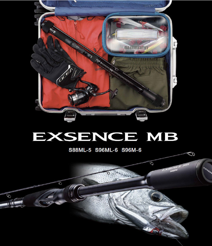 |游钓武器SHIMANO EXSENCE MB 便携海鲈竿