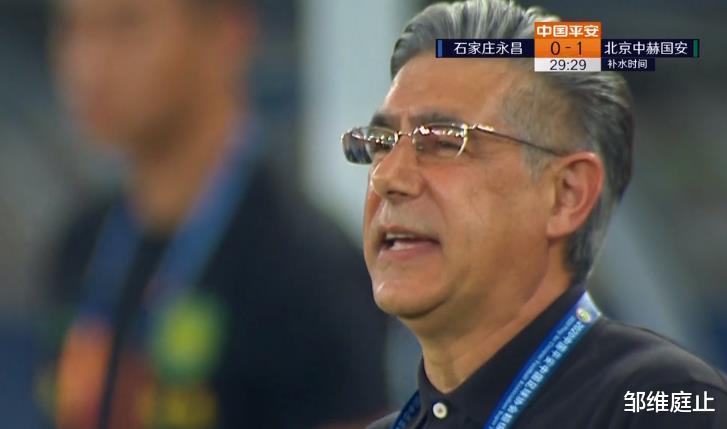 北京国安|不服!穆里奇暗讽裁判,国安球迷都看不下去了,官方发文被爆破