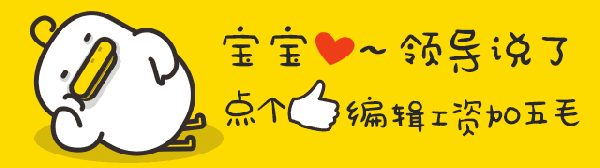 『微信』分享我多年互联网工作的赚钱经验，最高曾日入上万，月入6位数！