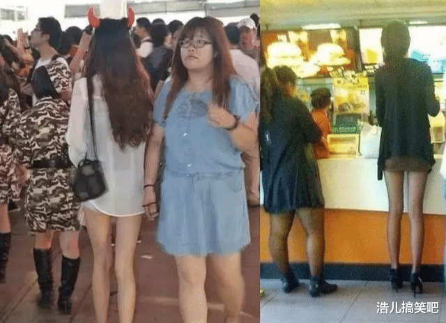 女孩|难道是我太保守？姑娘你穿这样就出来！太放得开了吧？哈哈哈