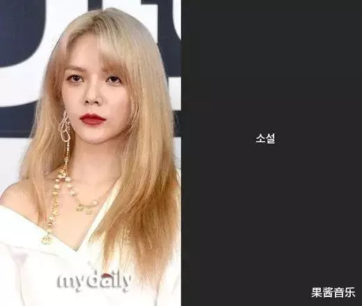 「权珉阿」长达十年的霸凌，太窒息了......