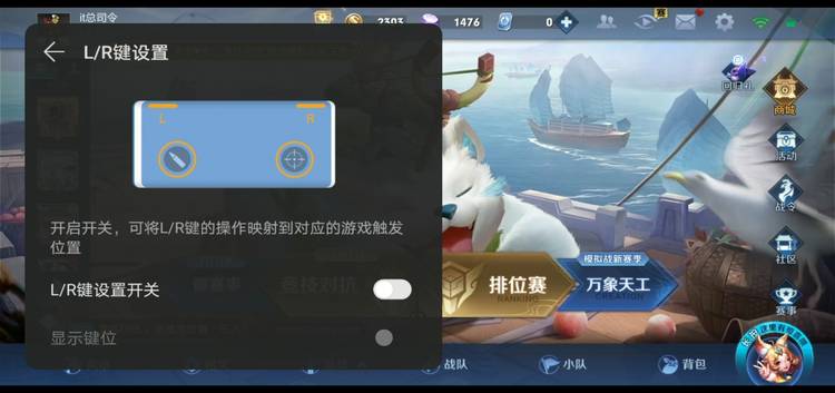 摄像头|优等班的中等生，Mate30Pro到底好不好？