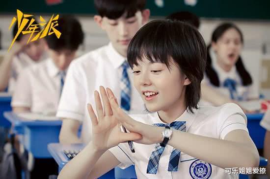 林妙妙|有一种整容叫林妙妙脱下校服，当穿上蕾丝裙后，网友：女神的蜕变