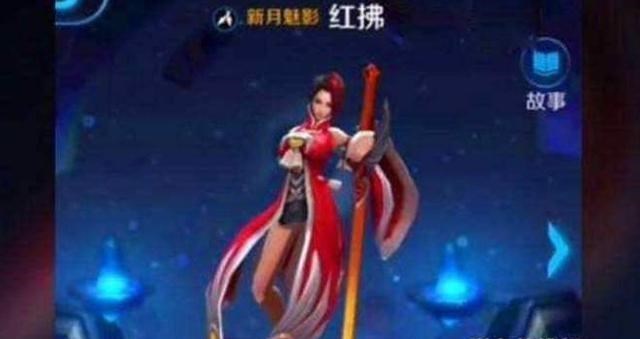 「老玩家」改过名字的五个英雄,小白玩家全都不知道,老玩家亲眼见证过