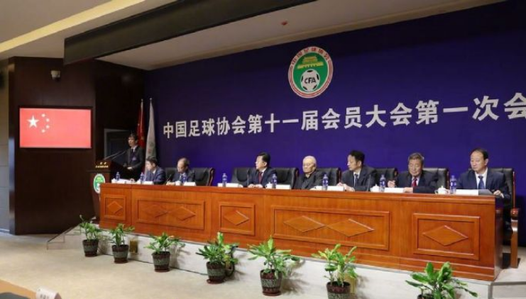 中超：许家印王健林亲自过问，中超职业联盟目标1年赚50亿，足协放权吗